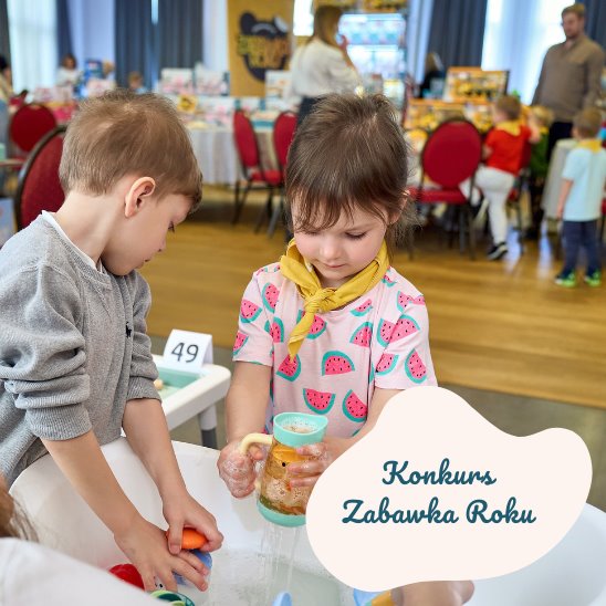 Zdjęcie artykułu: Konkurs Zabawka Roku 2025