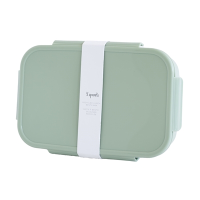 Zdjęcie 3 Sprouts Lunchbox Bento Green